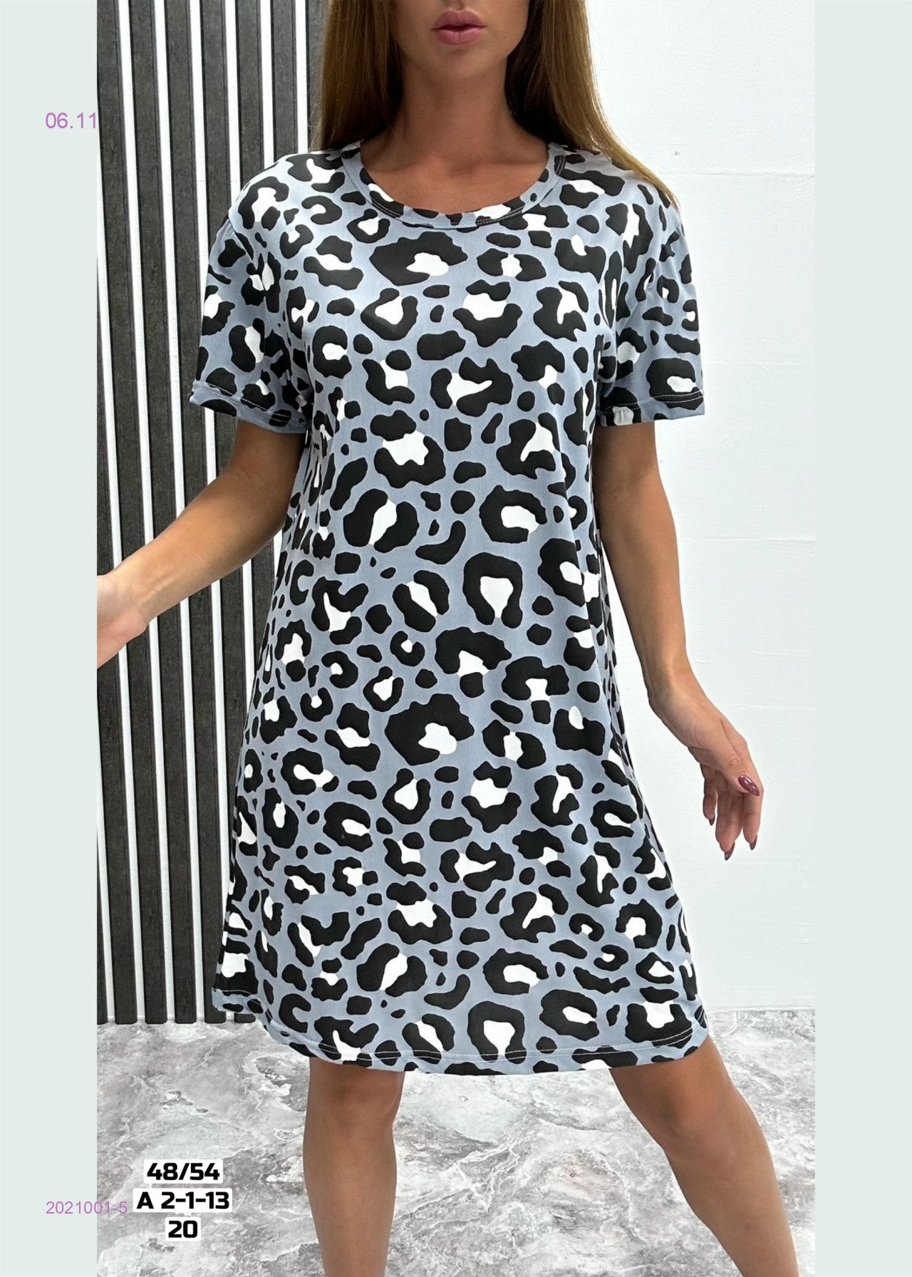 Туника 2021001-5