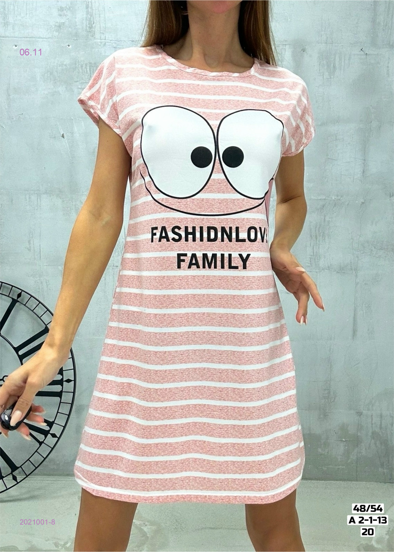 Туника 2021001-8