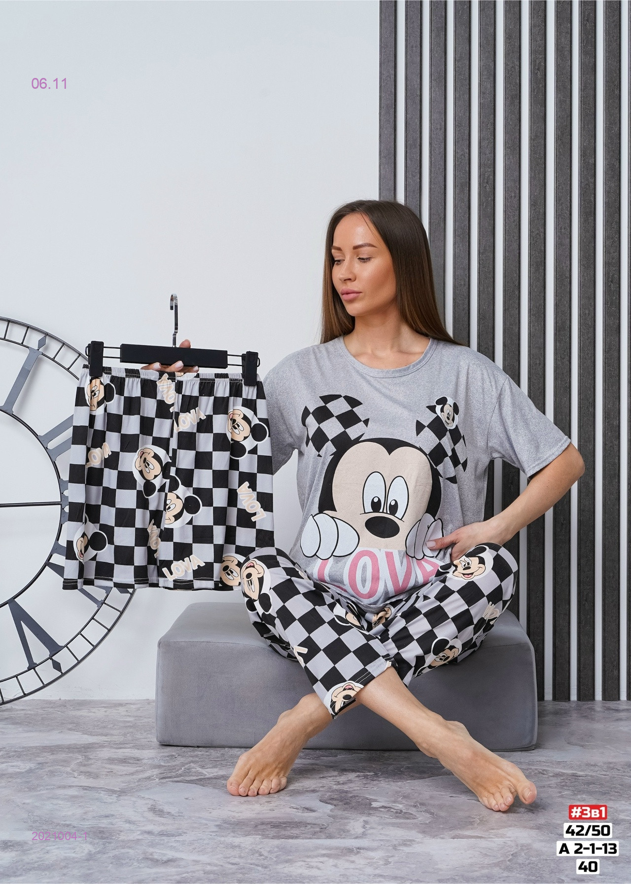 Пижама 2021004-1