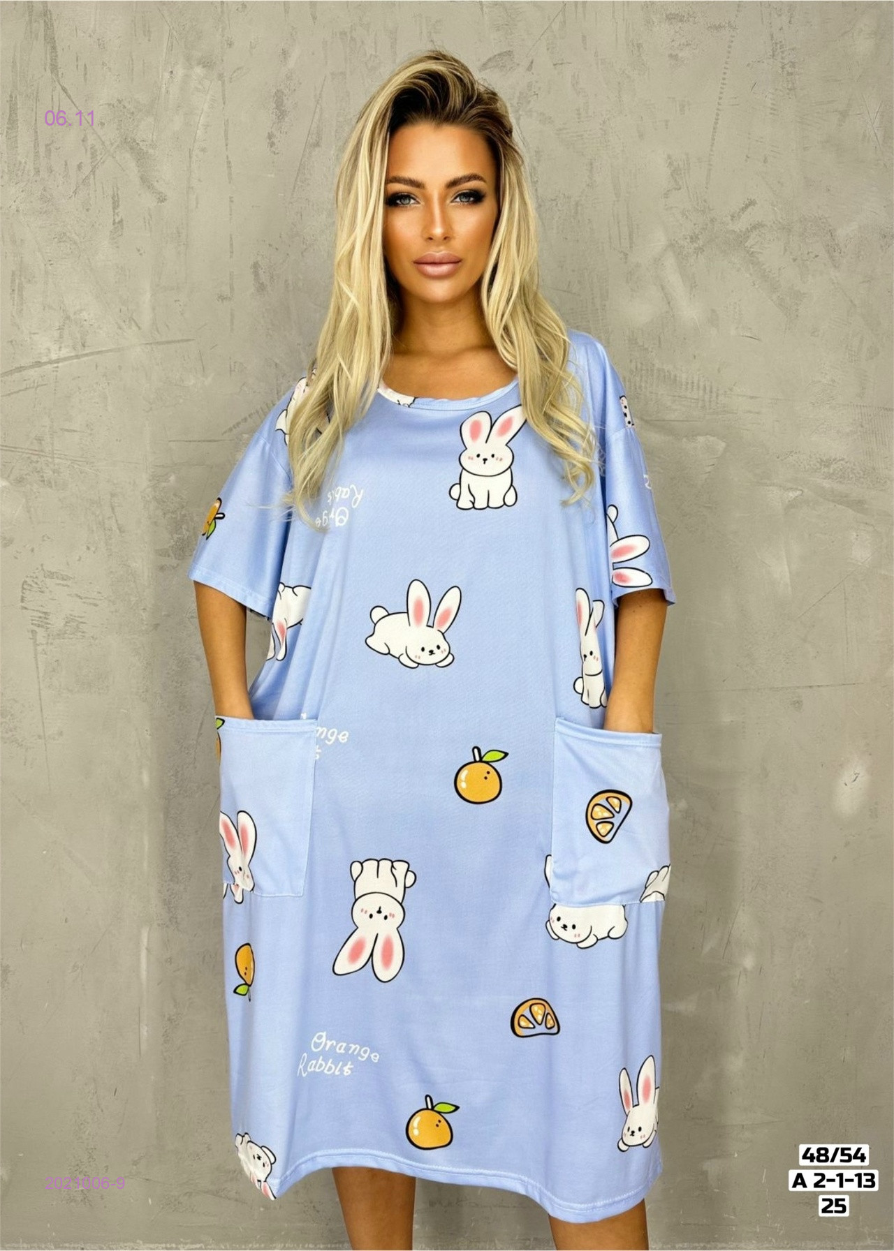 Туника 2021006-9