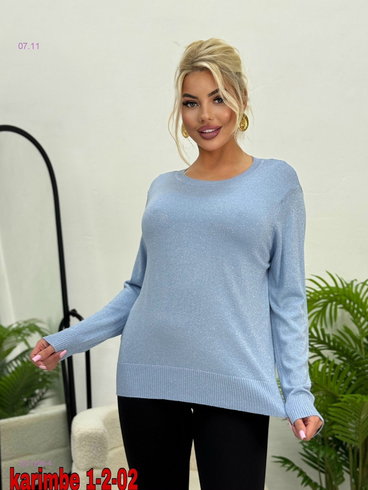 Кофта люрекс 2021296-4