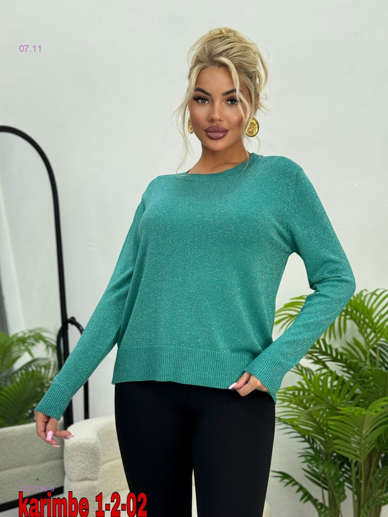 Кофта люрекс 2021296-6