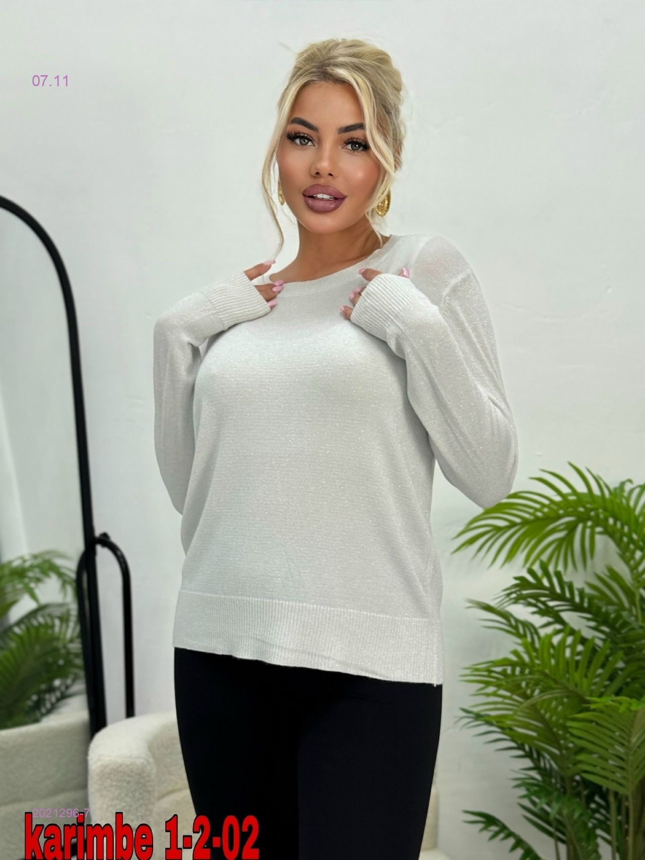 Кофта люрекс 2021296-7