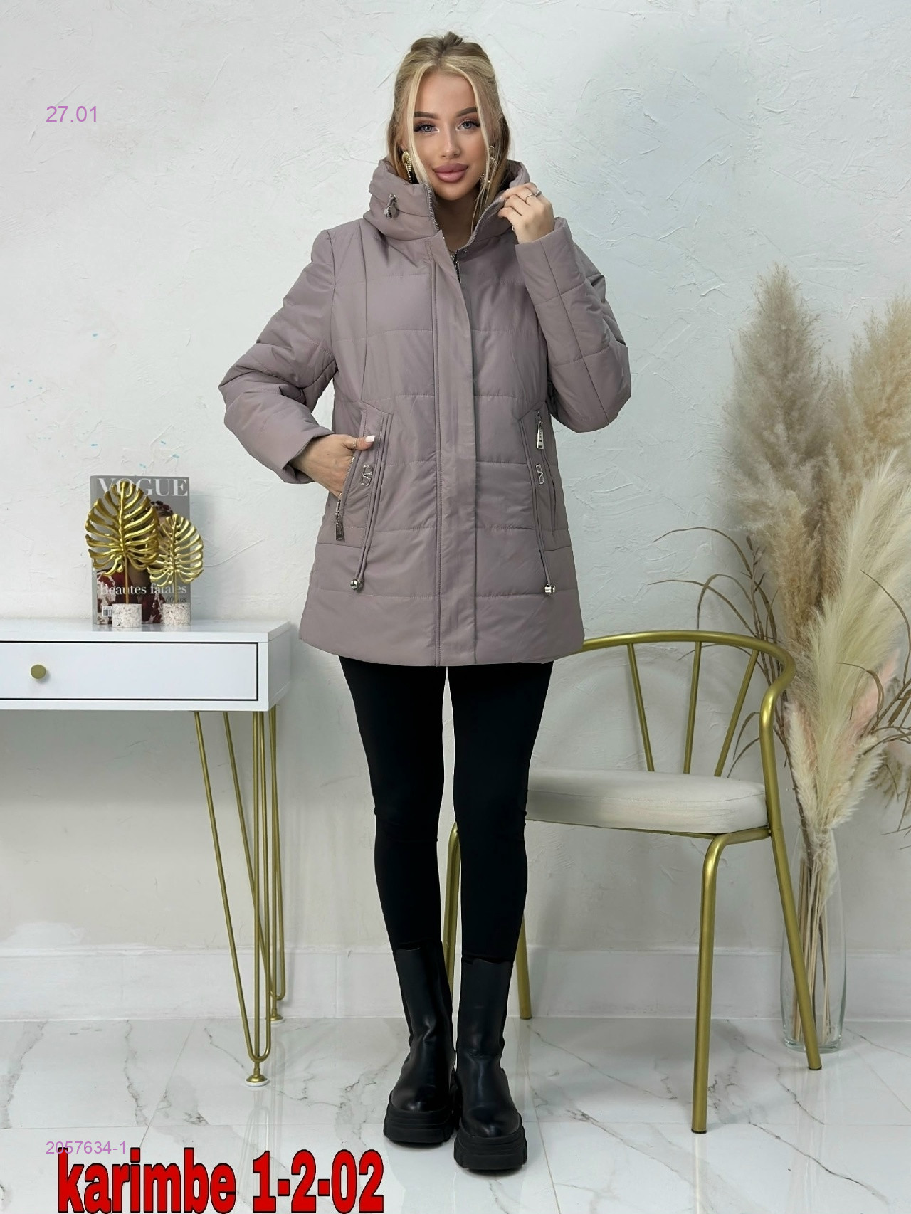 Куртка весна 2057634-1