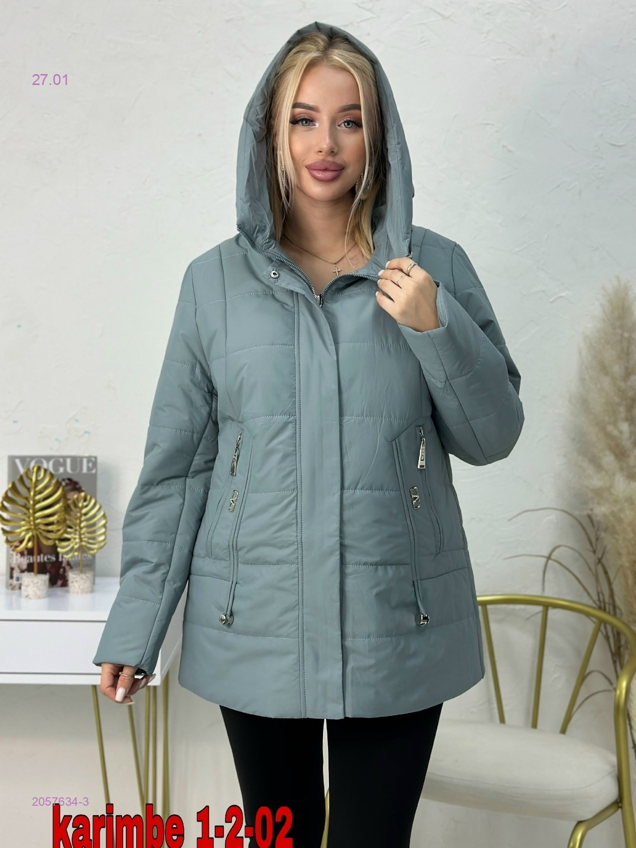 Куртка весна 2057634-3