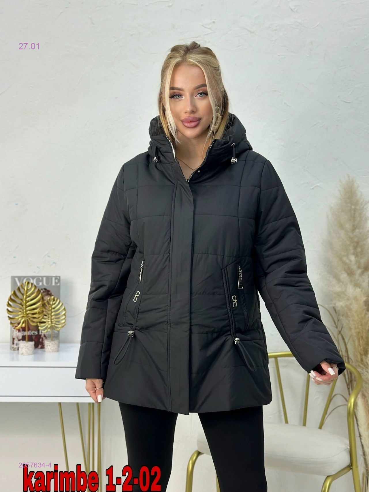 Куртка весна 2057634-4