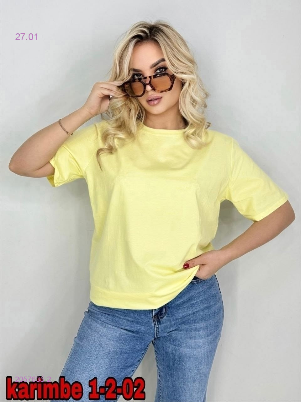 Футболка 2057635-2