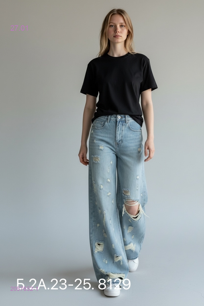 Джинсы 2057652-1