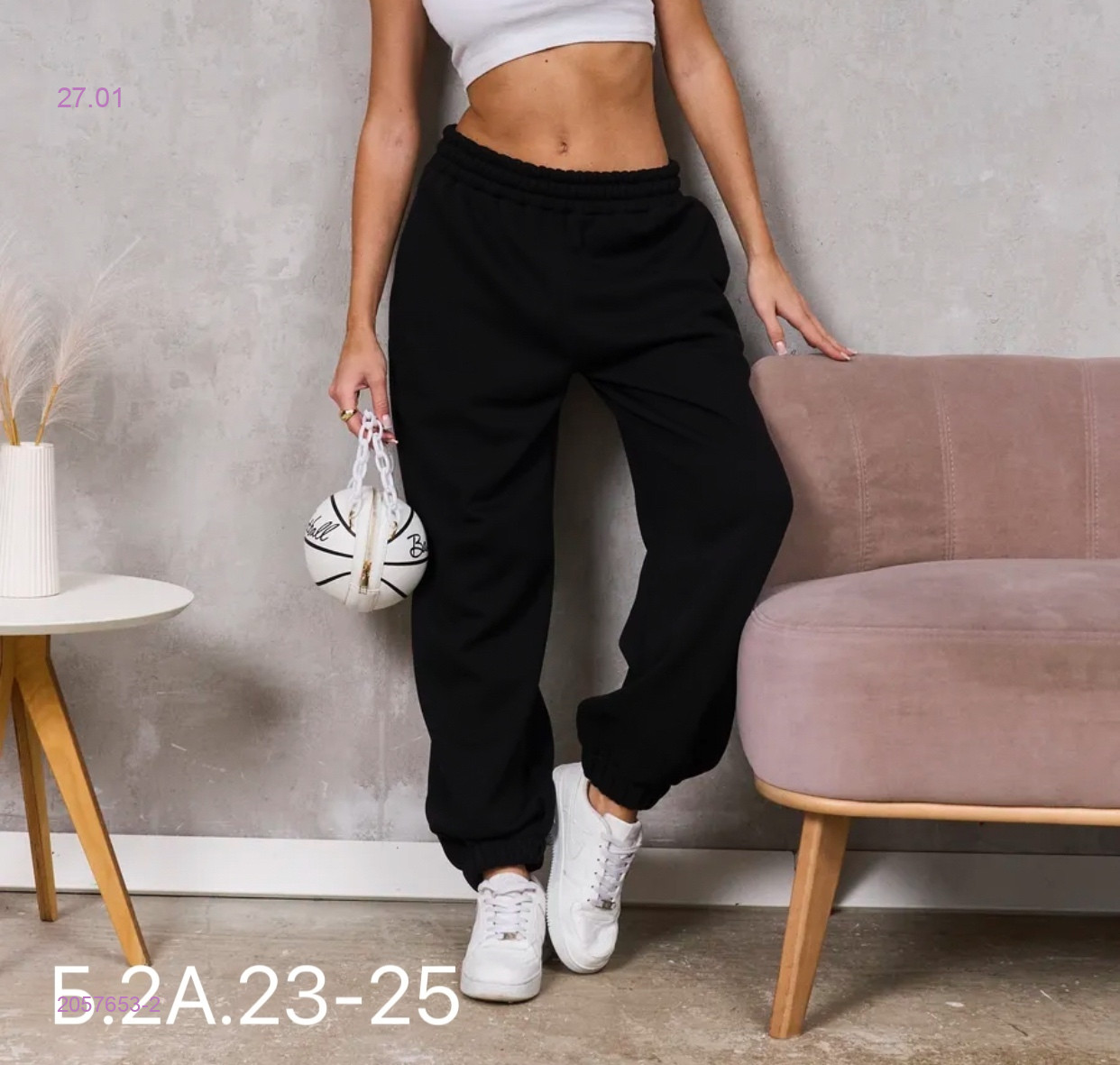 Штаны 2057653-2