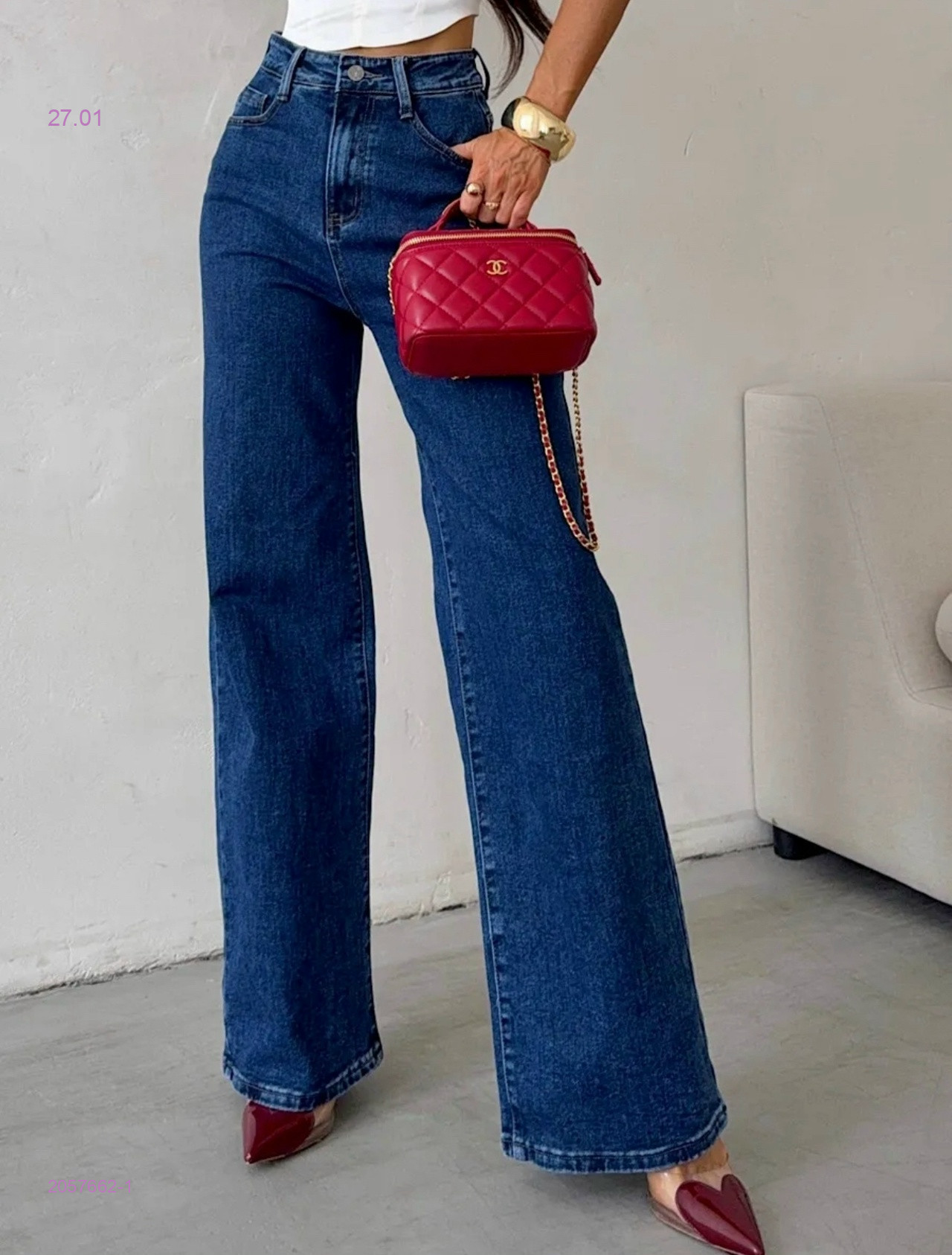 Джинсы 2057662-1