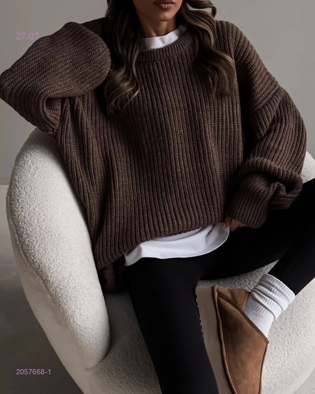 Свитер 2057668-1