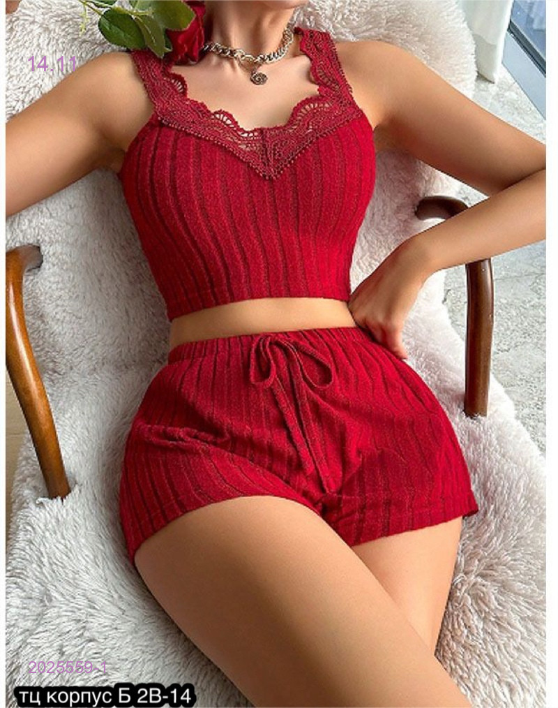 Пижама 2025559-1