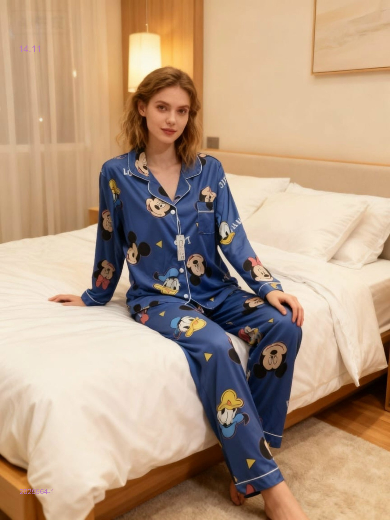 Пижама 2025564-1
