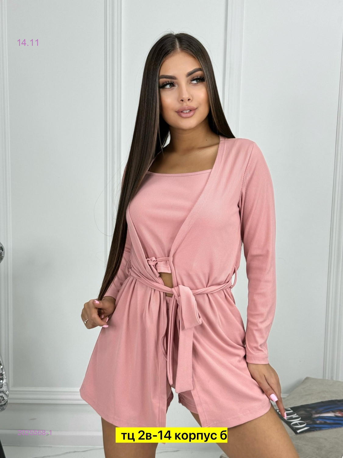 Пижама 2025568-1