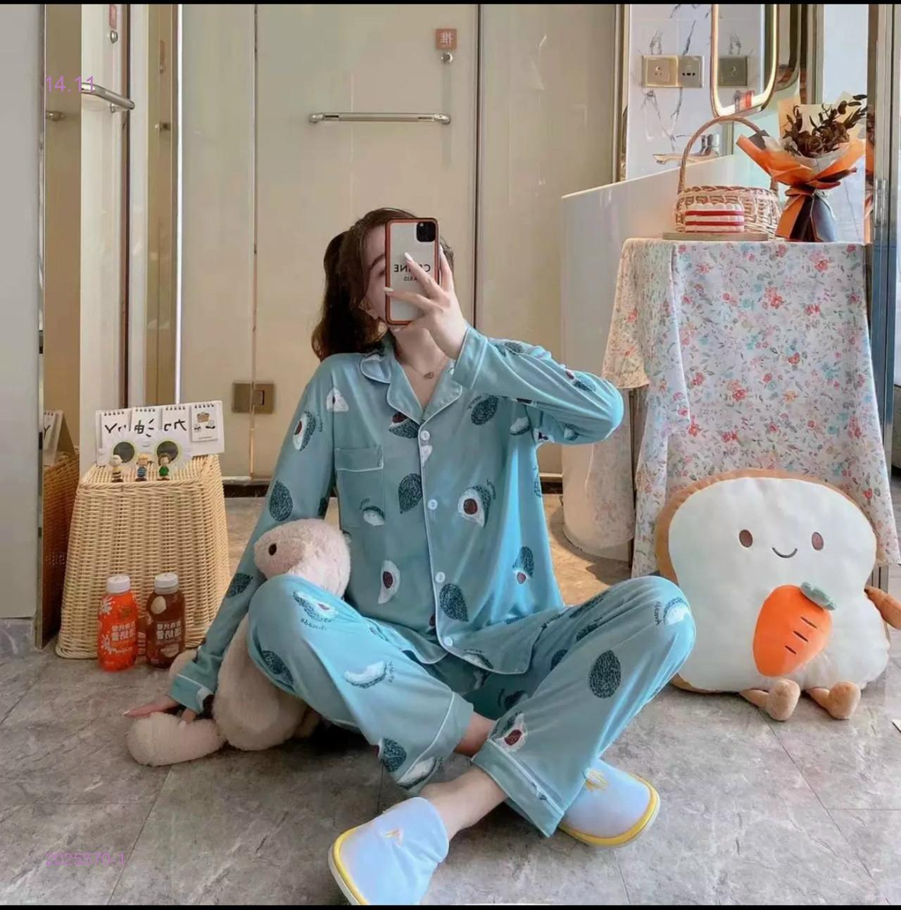 Пижама 2025570-1