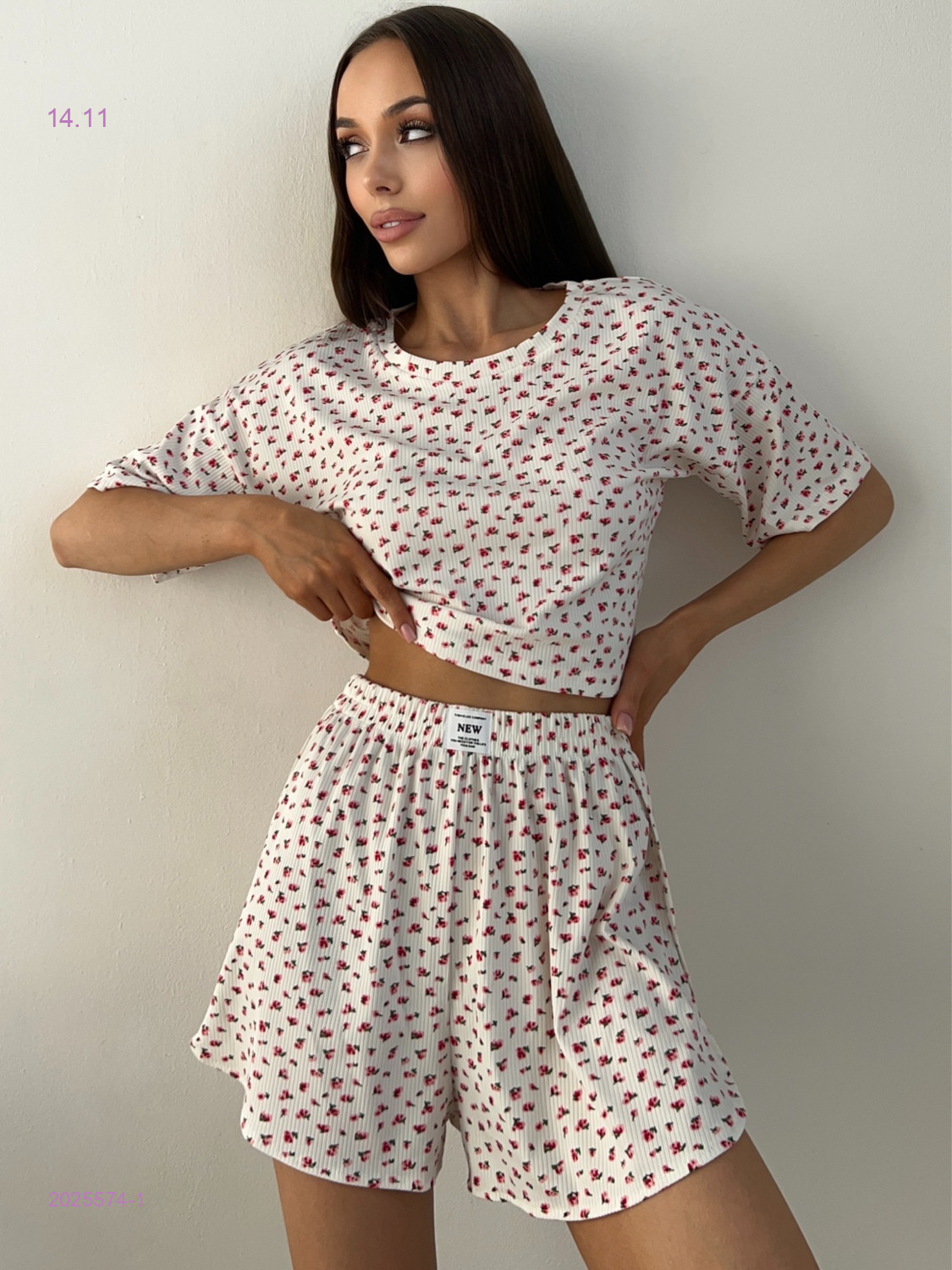 Пижама 2025574-1