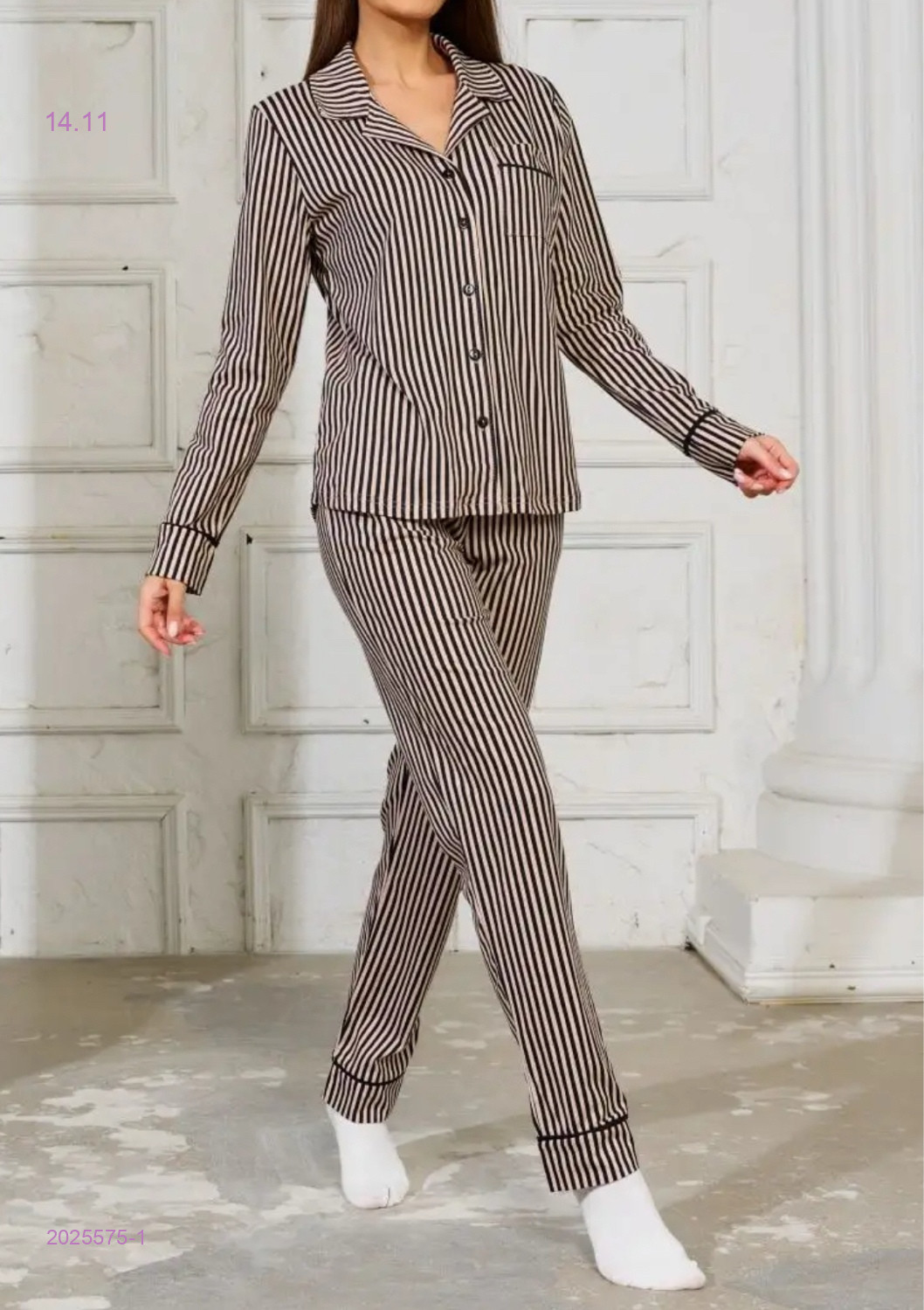 Пижама 2025575-1