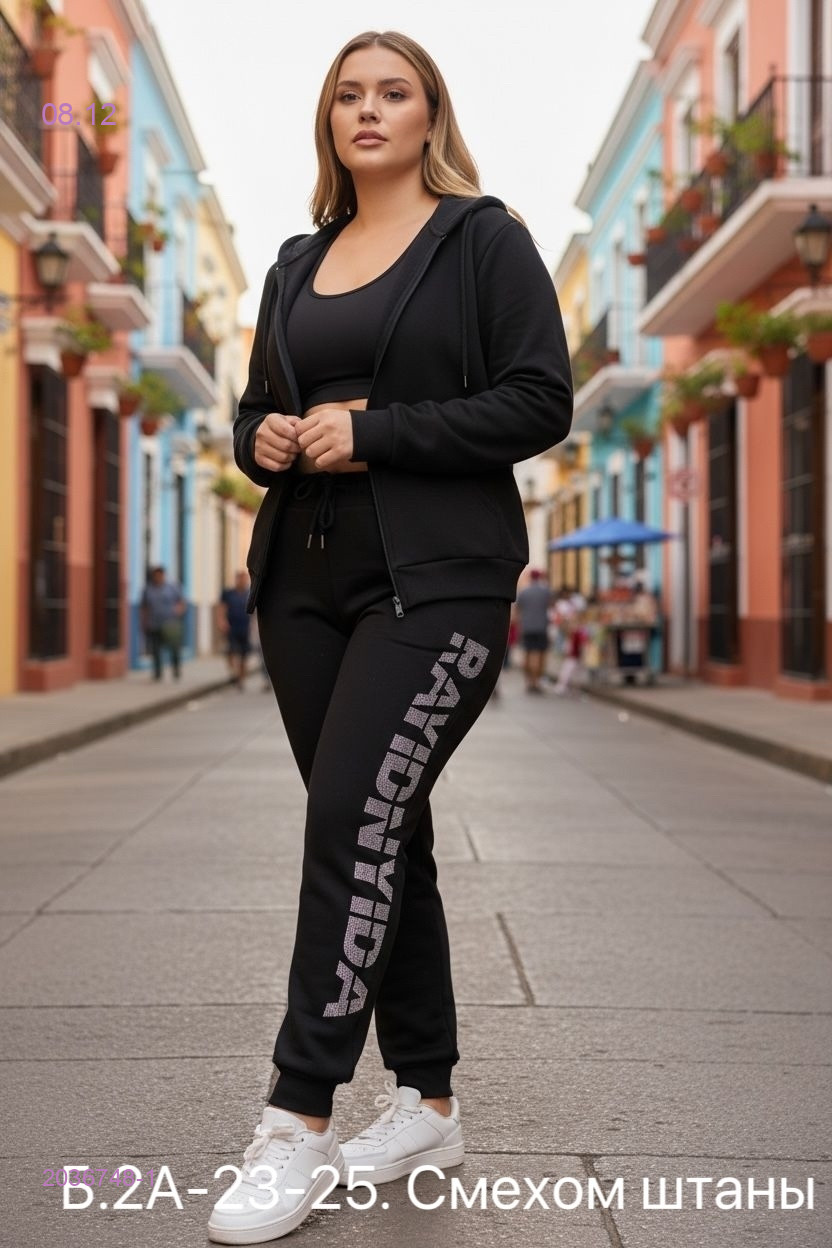 Штаны с мехом 2036748-1