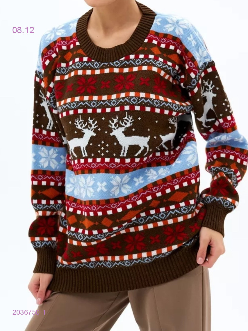 Свитер 2036750-1