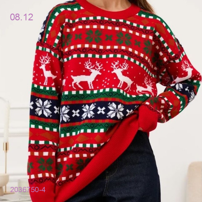 Свитер 2036750-4