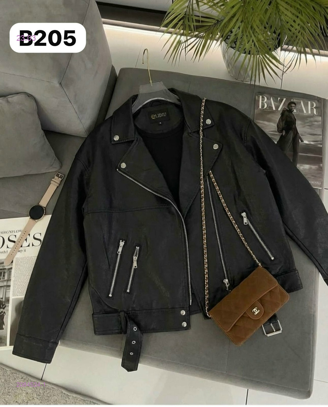 Кожаная куртка 2084524-1