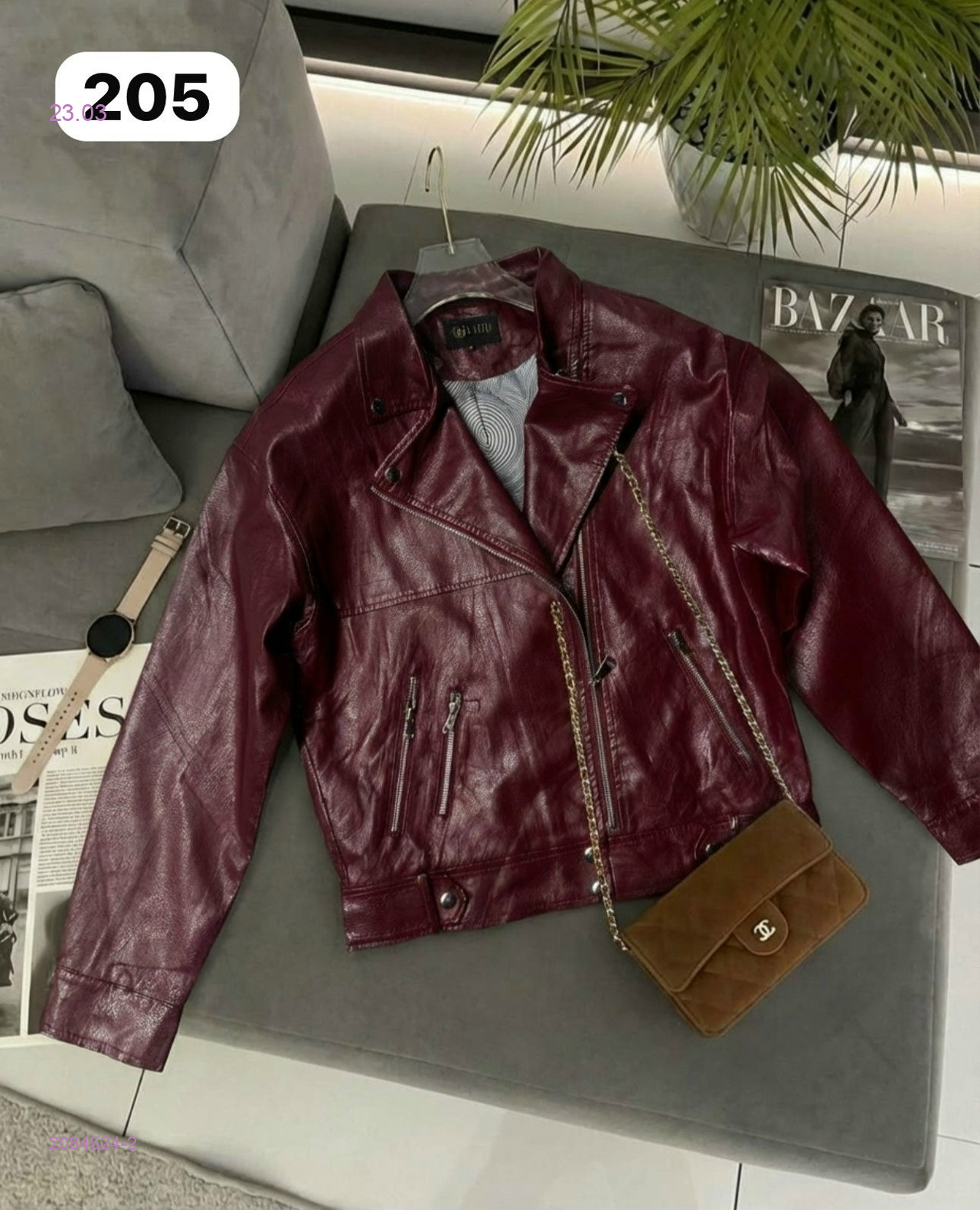 Кожаная куртка 2084524-2