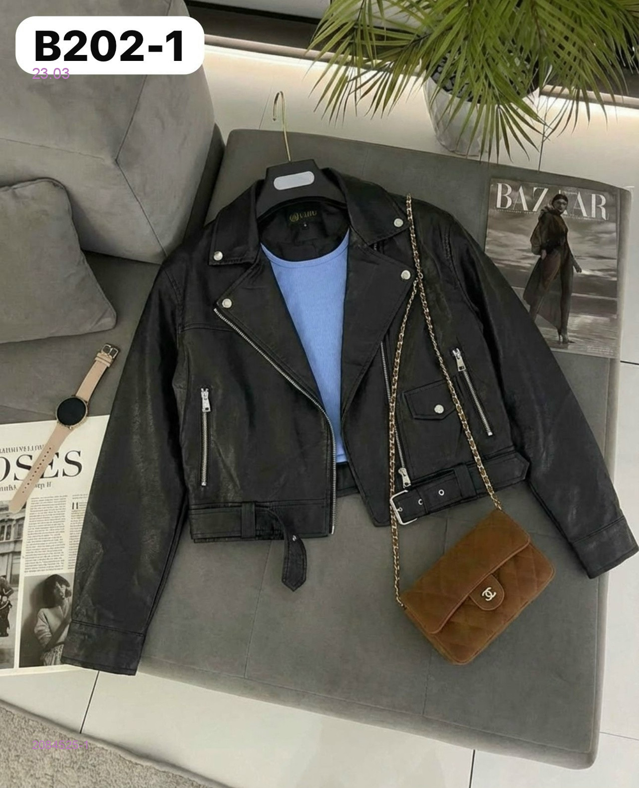 Кожаная куртка 2084525-1