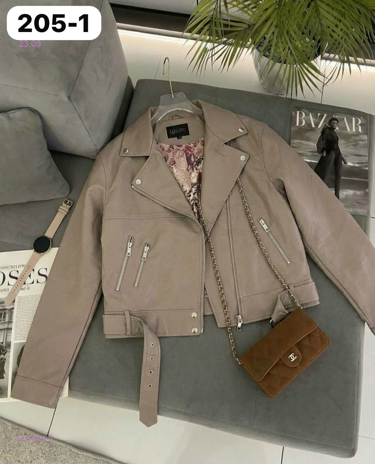 Кожаная куртка 2084525-2