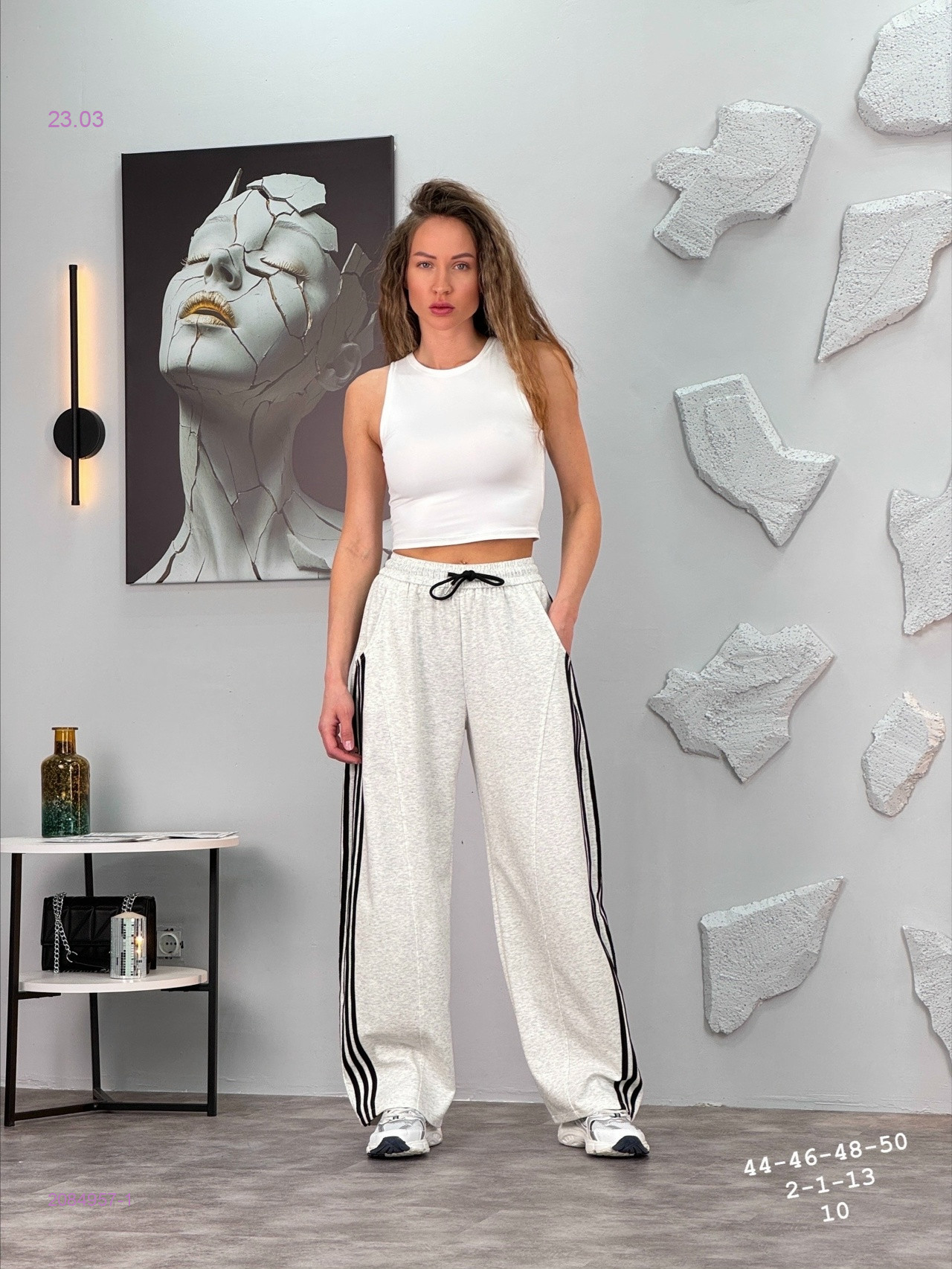 Брюки бронь 2084957-1