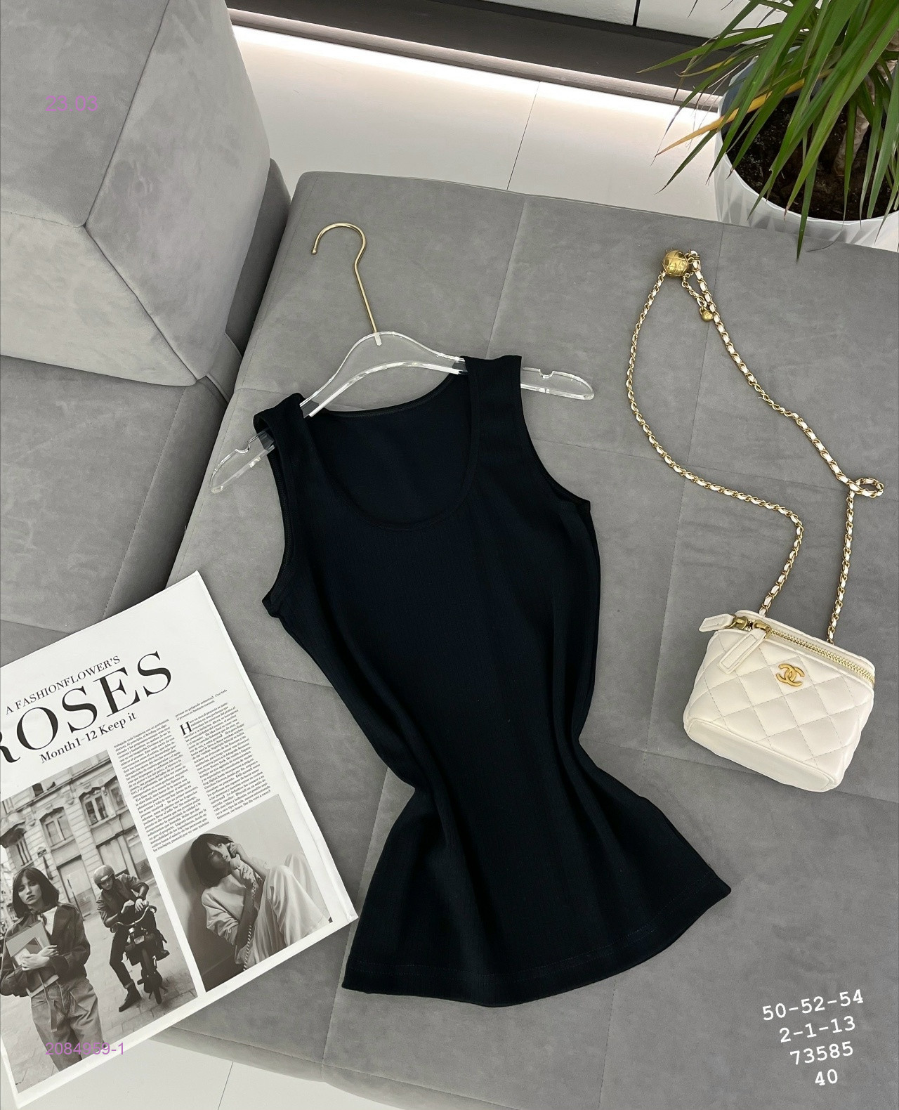 Майка 2084959-1