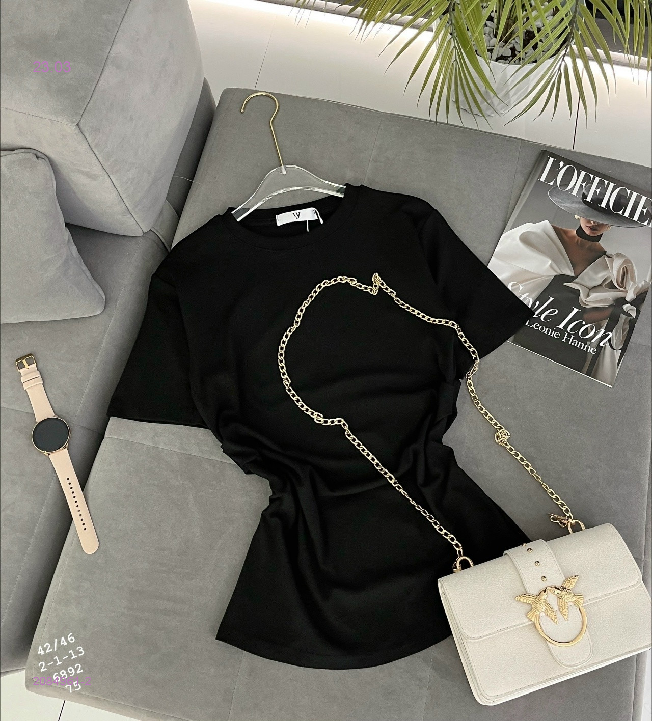 Футболка 2084961-2