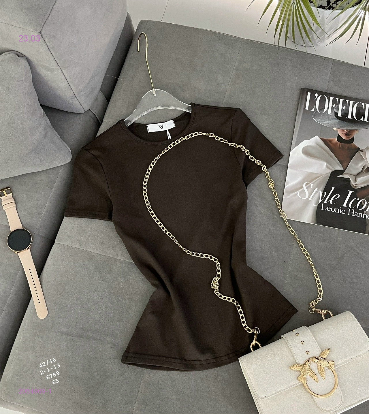 Футболка 2084969-1