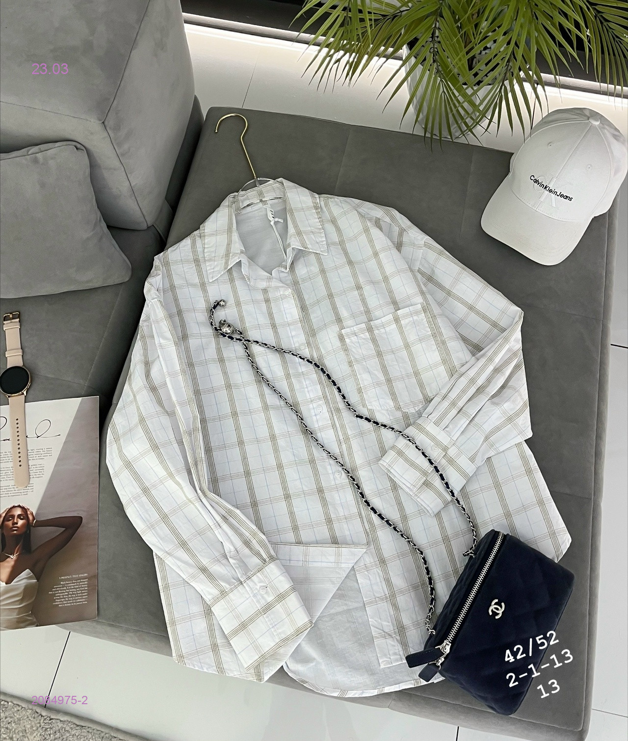 Рубашка бронь 2084975-2