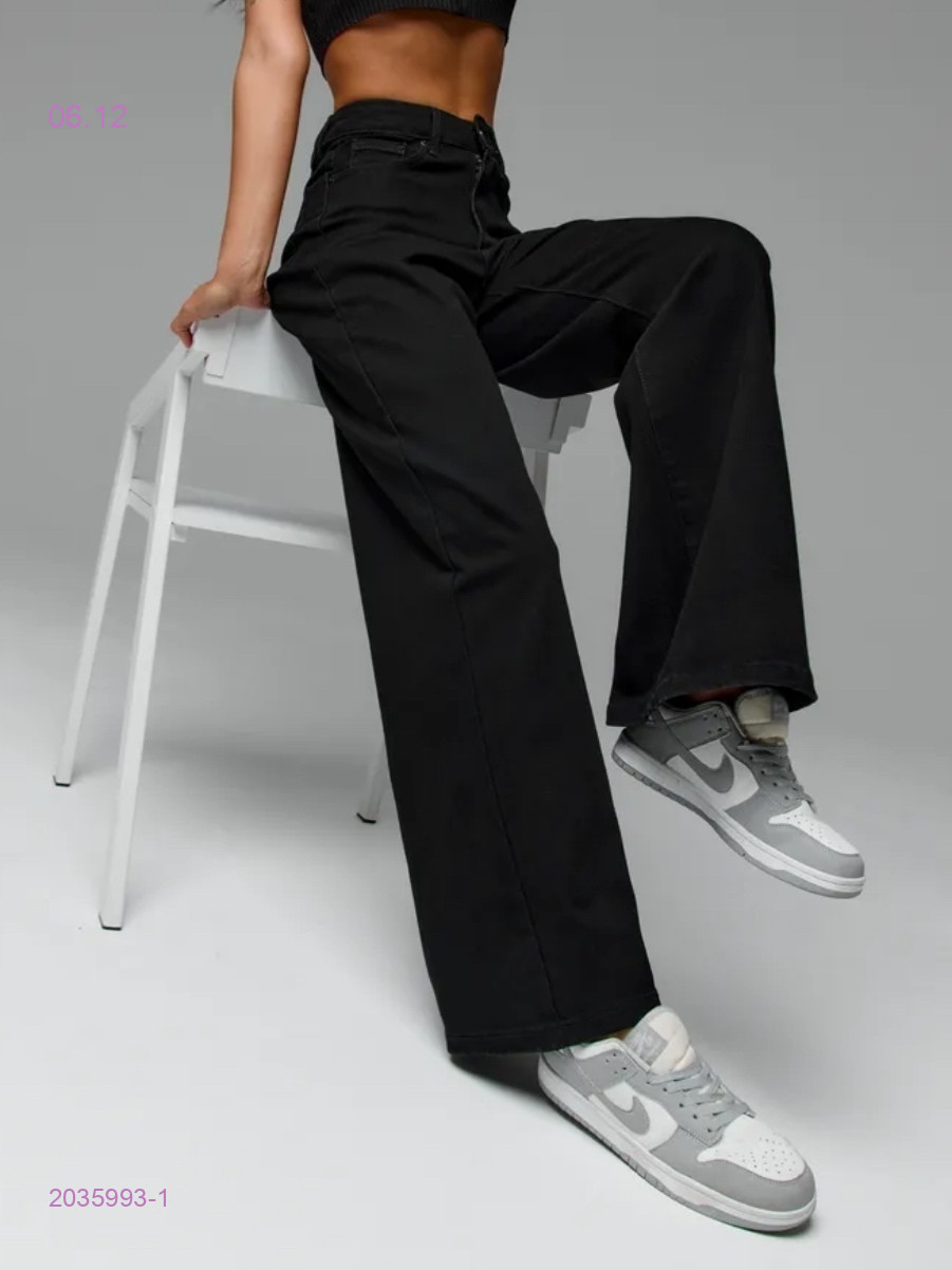 Джинсы 2035993-1