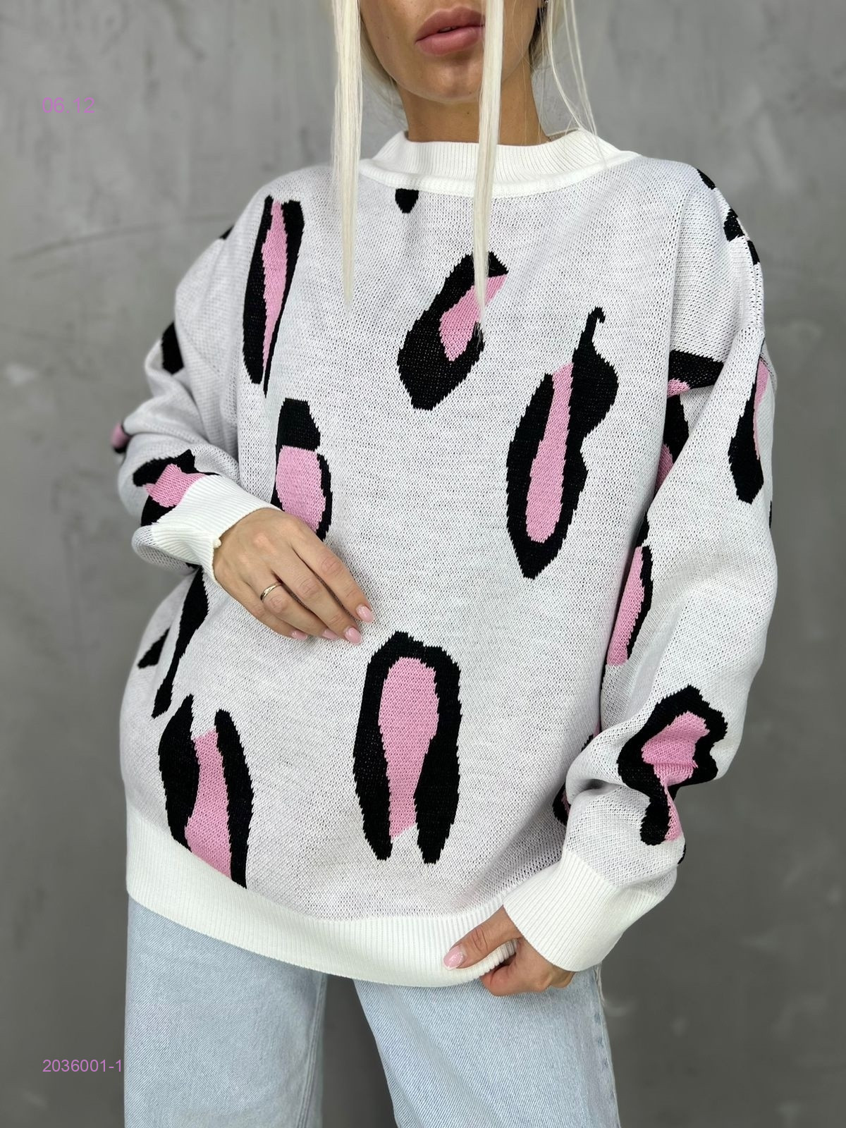 Свитер 2036001-1