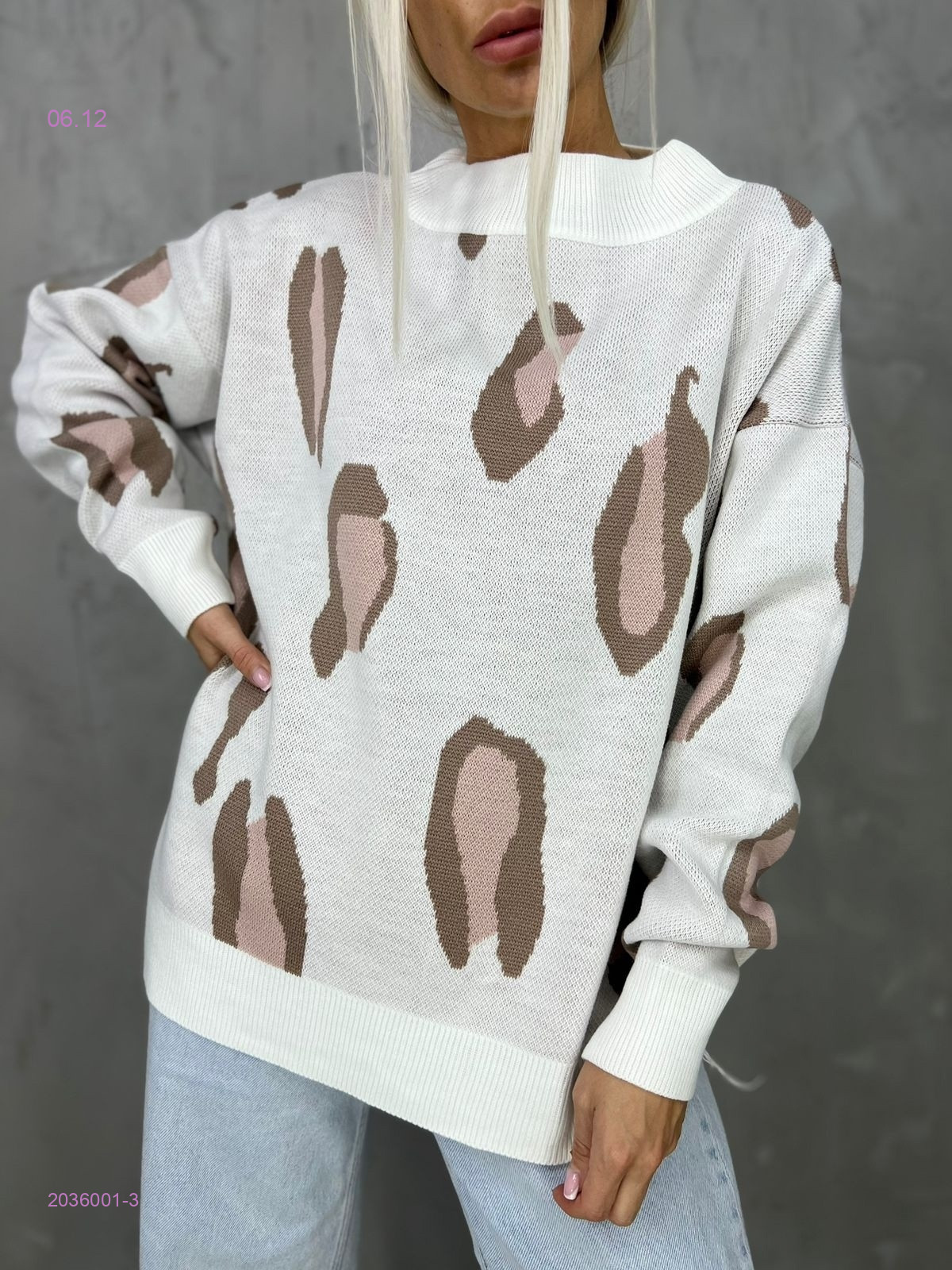 Свитер 2036001-3