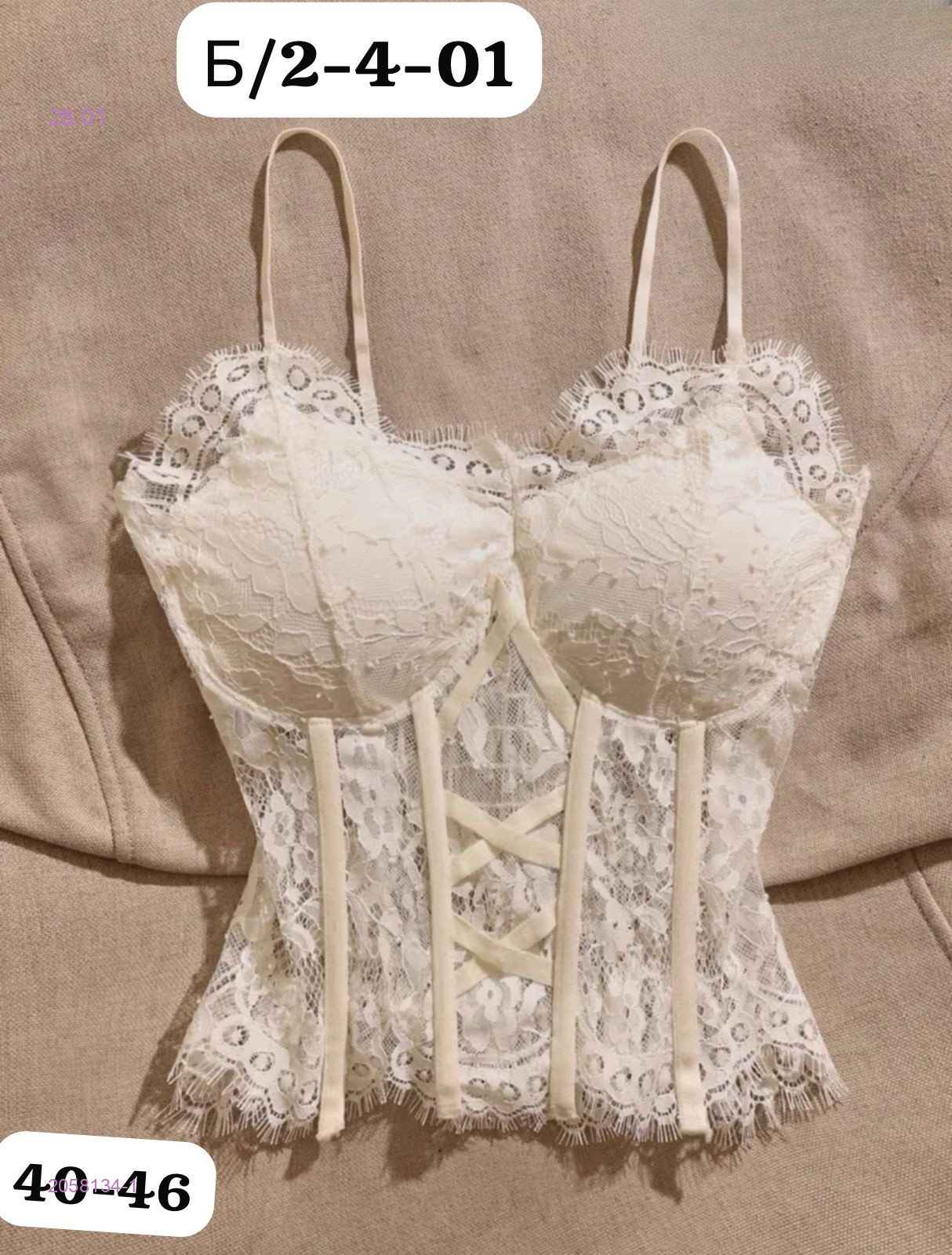 Топ-корсет 2058134-1