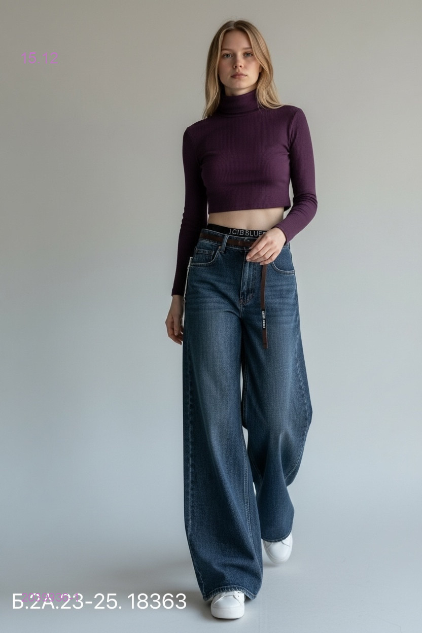 Джинсы 2039936-1