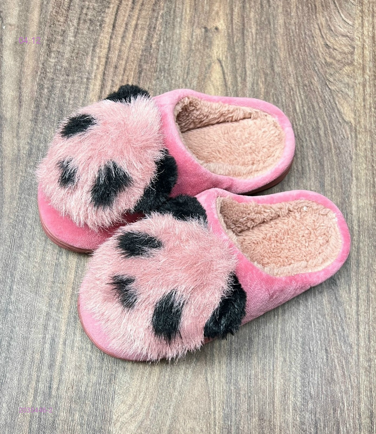 Тапочки детские 2035446-2