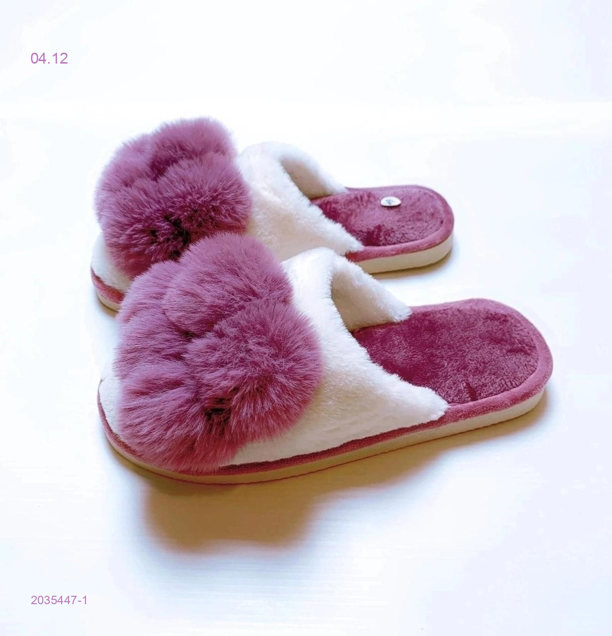 Тапочки женские 2035447-1