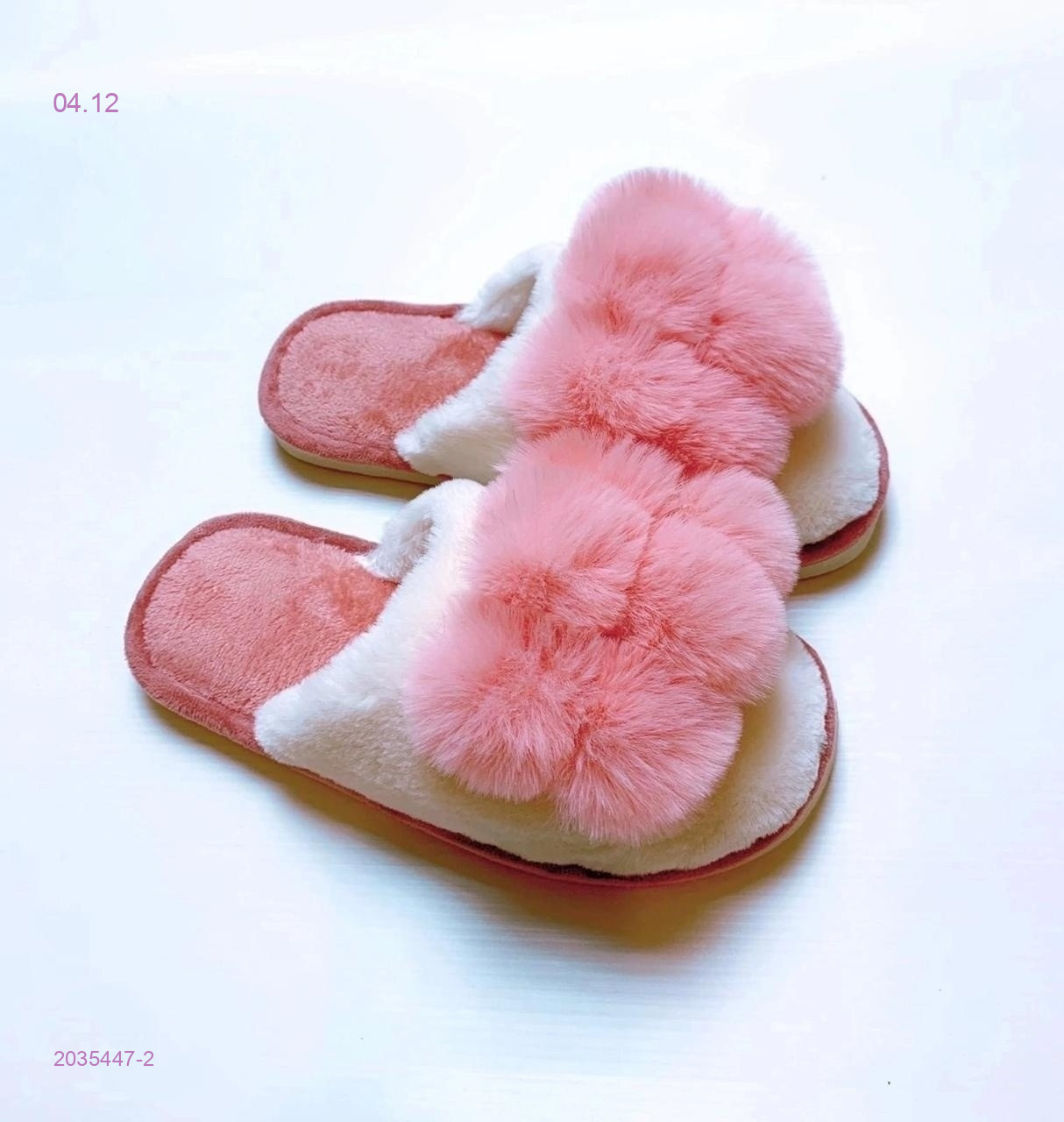 Тапочки женские 2035447-2