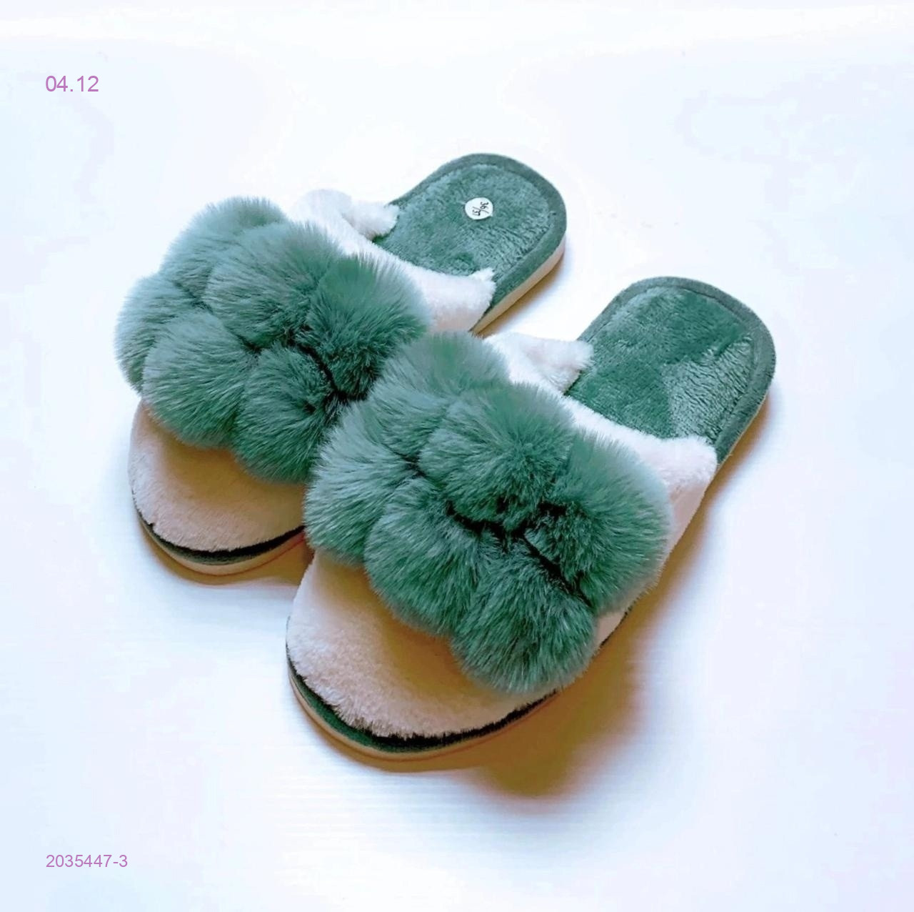 Тапочки женские 2035447-3