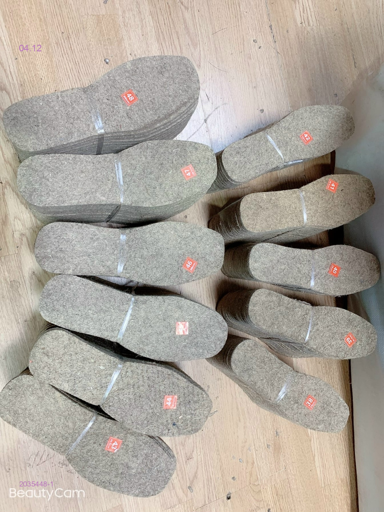 Стельки 120 пар 2035448-1