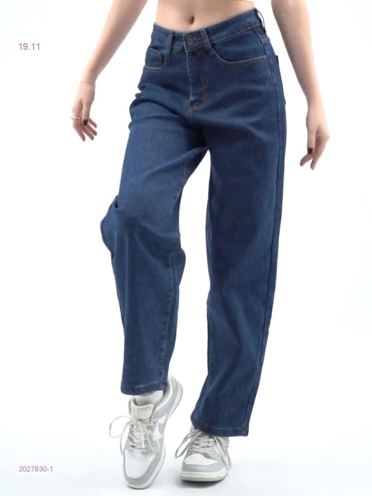 Джинсы с начесом 2027830-1