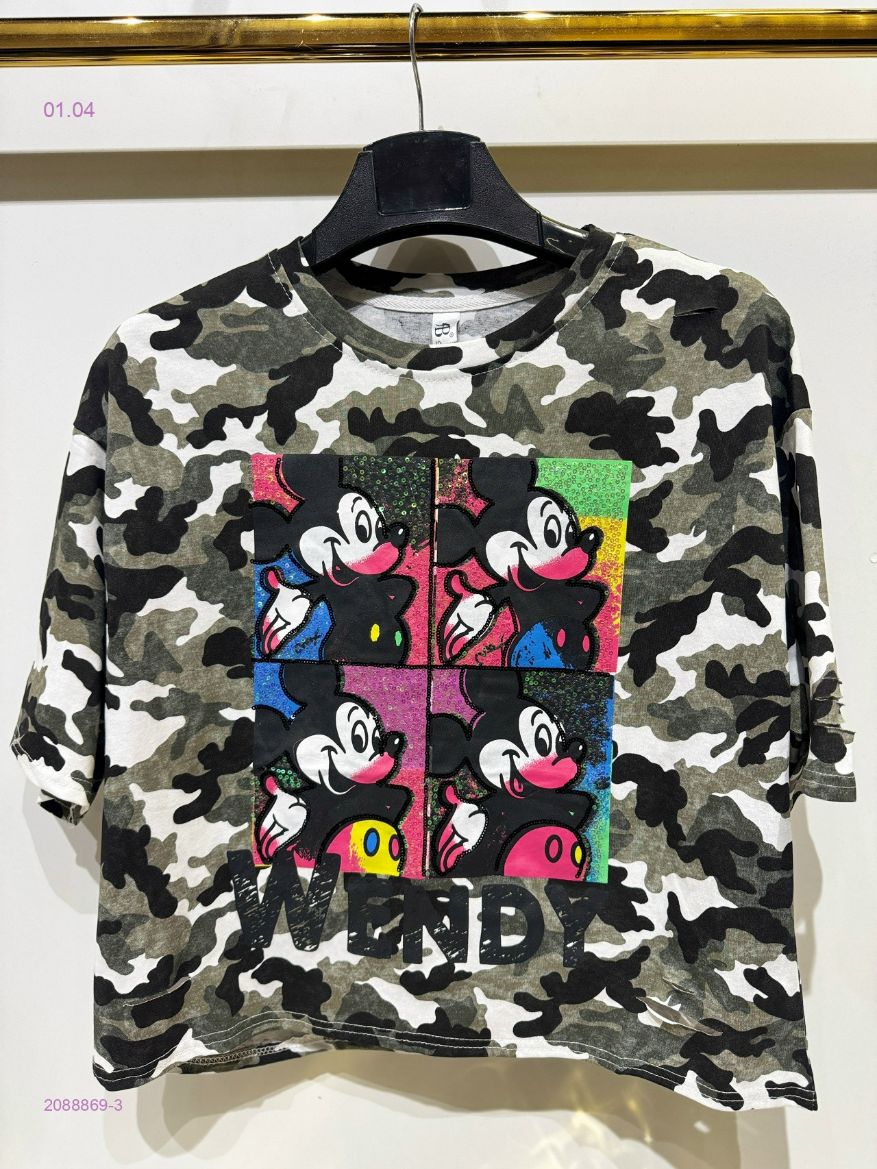 Футболка 2088869-3