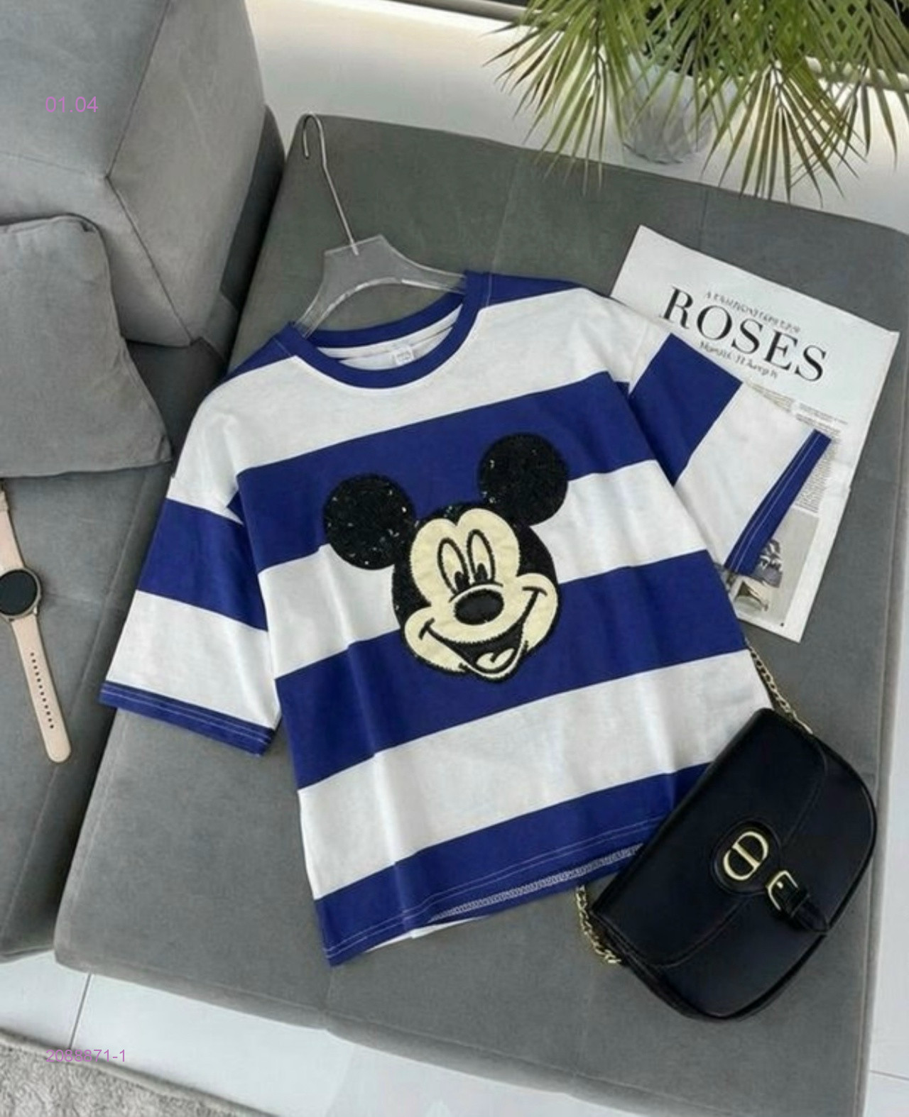 Футболка 2088871-1