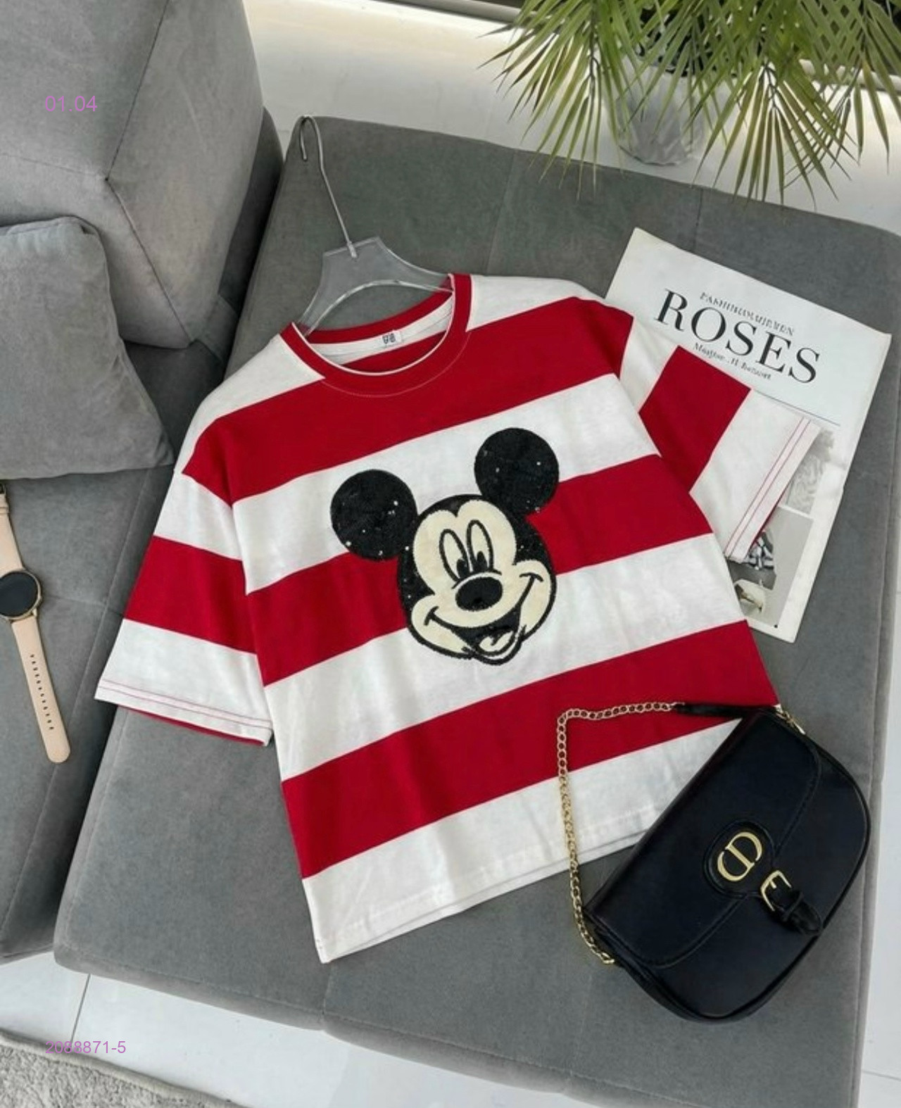 Футболка 2088871-5