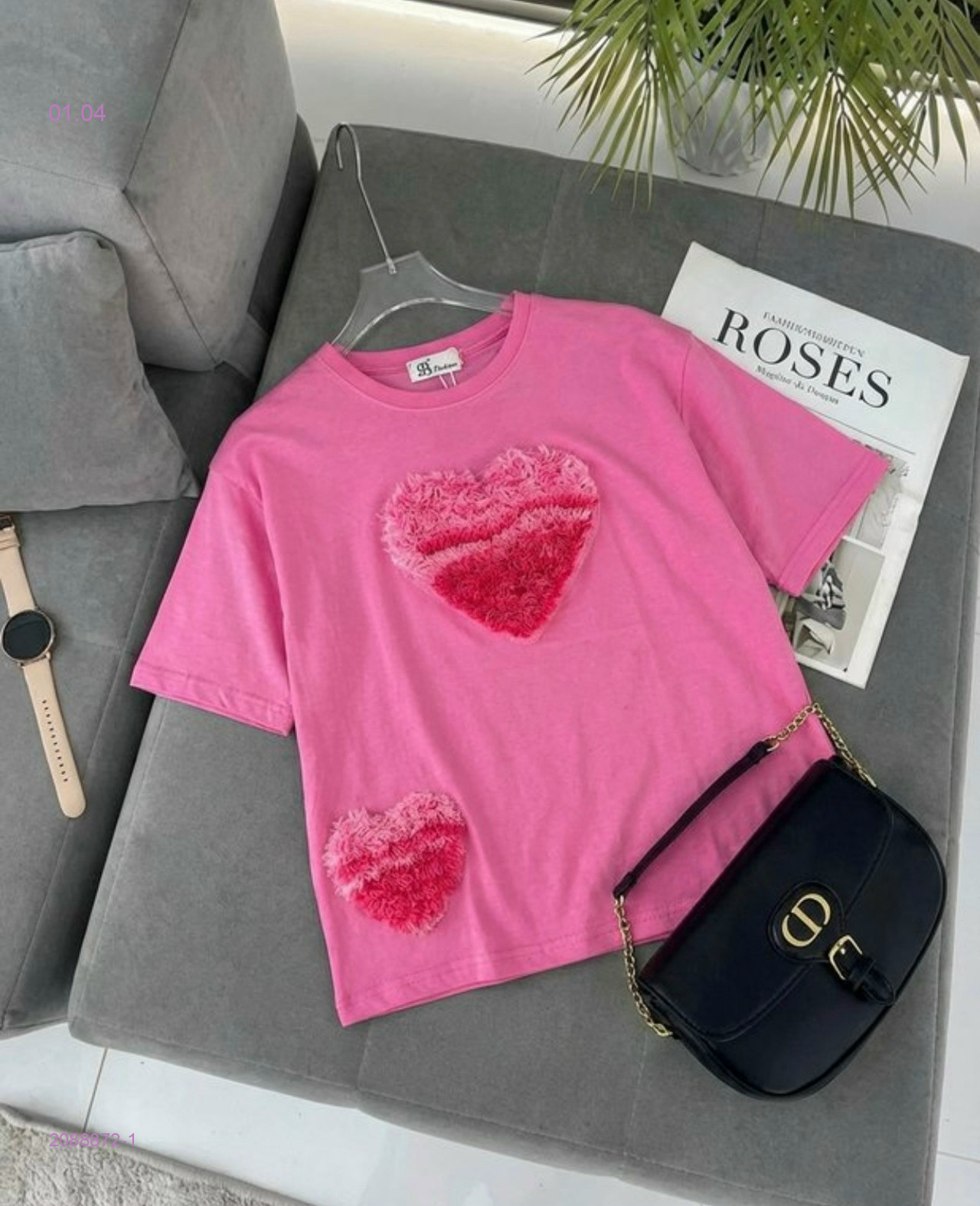 Футболка 2088872-1