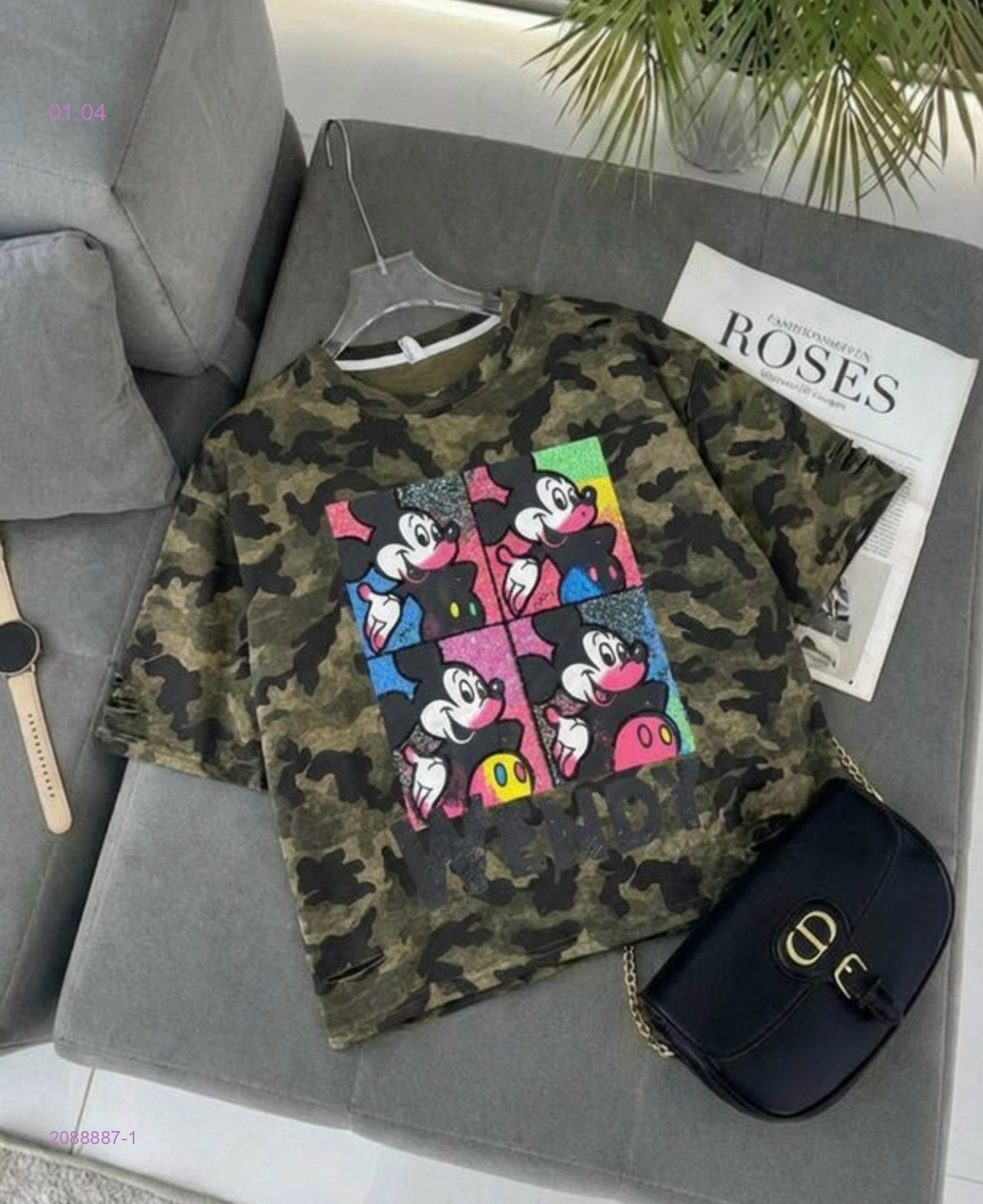 Футболка 2088887-1