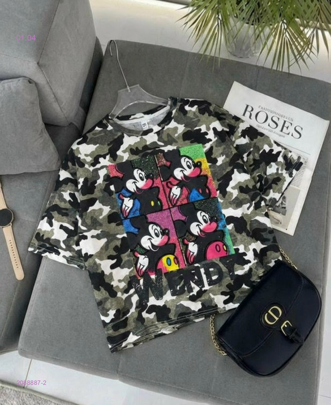 Футболка 2088887-2